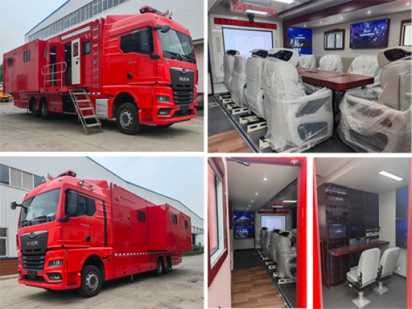 德國曼恩通信指揮消防車